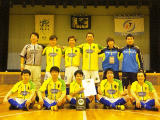 熊本県フットサルリーグの画像