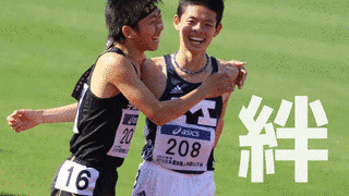 日本選抜陸上石川大会の画像