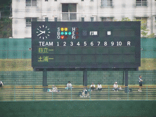 JABA日立市長杯争奪大会の画像