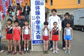 全国体操小学生大会の画像