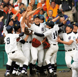 選抜高等学校野球大会の画像