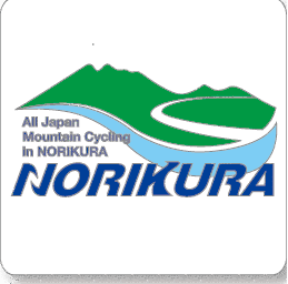 全日本マウンテンサイクリングIN乗鞍の画像