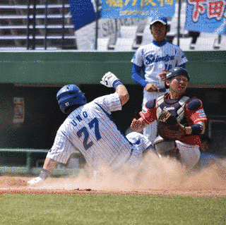 都市対抗野球大会の画像
