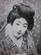 松井千枝子の画像