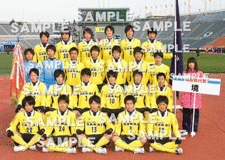 全国高等学校サッカー選手権大会鳥取県大会の画像