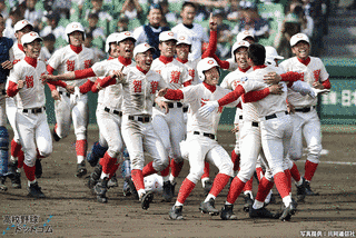 選抜高等学校野球大会の画像