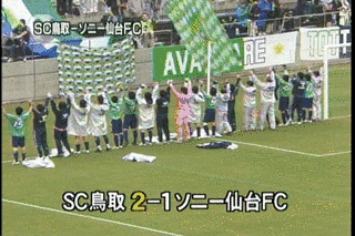 都市対抗野球大会の画像