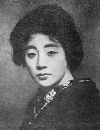 松井須磨子の画像