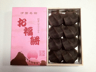御福餅の画像