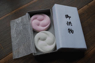落雁の画像