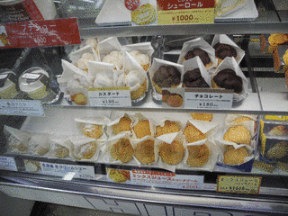 洋菓子のヒロタの画像