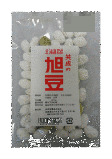 旭豆の画像