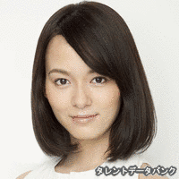 松岡恵望子の画像
