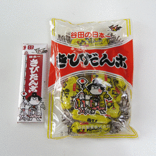 日本一きびだんごの画像