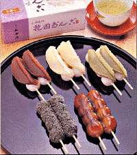 花園だんごの画像