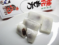 煉化もちの画像