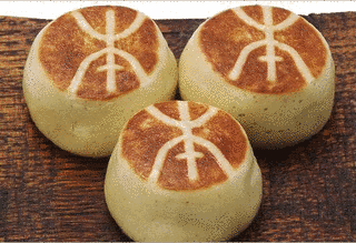 本ノ字饅頭の画像