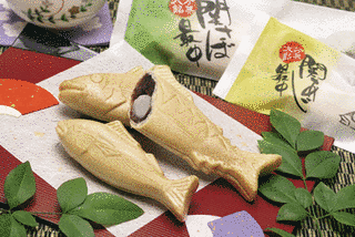 関あじ・関さば最中の画像