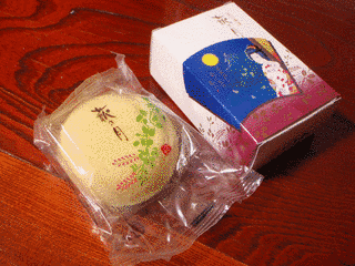 宮城県の菓子の画像