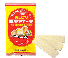 ミルクケーキの画像