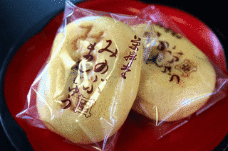 身延饅頭の画像