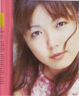 松本未来の画像