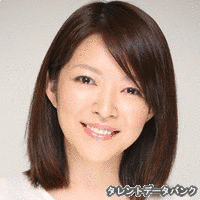 松本美奈子の画像
