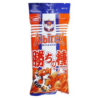 勝ちの種の画像