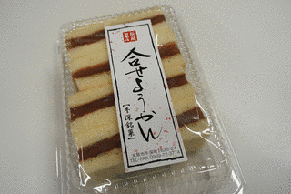 合わせ羊羹の画像