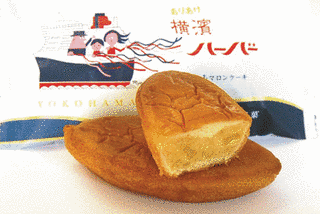 ありあけのハーバーの画像