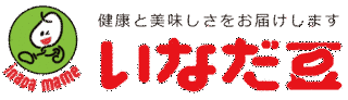いなだ豆の画像
