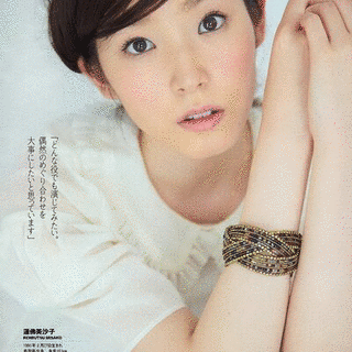 松田暎子の画像