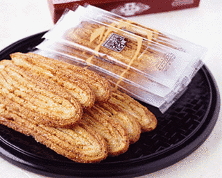 静岡県の菓子の画像