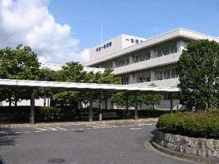 三重県立一志病院の画像