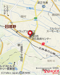 四日市消化器病センターの画像