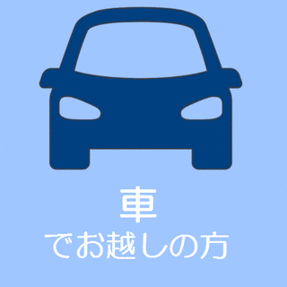 京丹後市立久美浜病院の画像