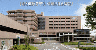 市立福知山市民病院の画像