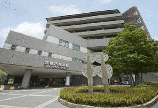 赤穂市民病院の画像