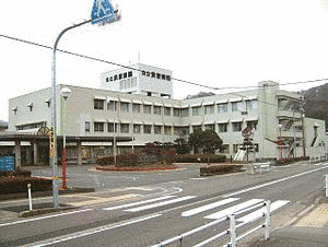 公立浜坂病院の画像