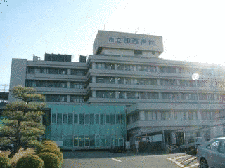 市立加西病院の画像