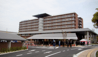 兵庫県立淡路医療センターの画像