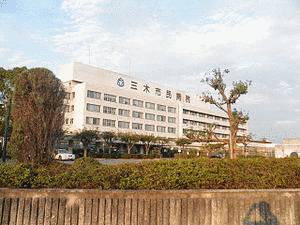三木市立三木市民病院の画像