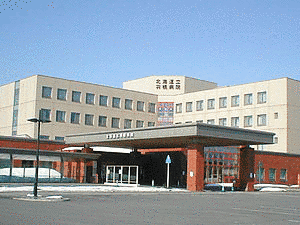 北海道立羽幌病院の画像