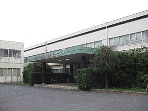国立病院機構下総精神医療センターの画像