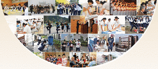 国保野上厚生総合病院の画像