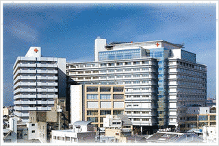 日本赤十字社和歌山医療センターの画像