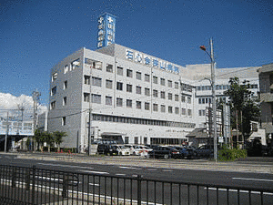 埼玉石心会病院の画像