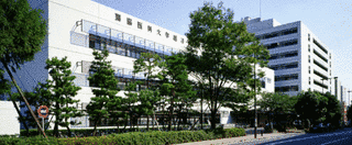 獨協医科大学越谷病院の画像