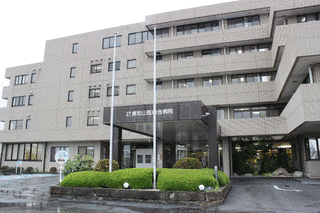 東松山医師会病院の画像