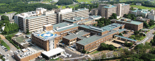 大分大学医学部附属病院の画像